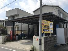 数ある店舗の中から当店のページをご覧になってありがとうございます。<br /><br />国産車・輸入車を問わず中古車の販売とアフターサービスはお任せください!<br /><br />事故にあった、車をこすってしまった、狭い道で擦って傷がついた、電柱にぶつけて凹んでしまった、飛び石で傷がついてしまった、傷を放置していて錆びている部分があった。車に乗っていると、どうしてもこのような不慮の事態に遭遇します。そんな時はお任せ下さい。どんな傷、凹みでも熟練の職人が丁寧かつ驚くほど、綺麗に元の状態に仕上げます。<br /><br />【安心の中部陸運局認定工場】<br /><br />異音がする。何か調子がおかしいと感じた事はありませんか?車は多くの部品から構成されており、徐々に摩耗、劣化していきます。車のコンディションに気を配り定期的に点検・交換されるのが愛車を安心・安全に長く乗るコツなんです。当店ではきちんとした整備が受けられますのでご安心ください。<br /><br />【代車も無料でご用意します】<br /><br />車検というのは次の車検まで車の安全性を保障するものではありません。当店ではお客様が快適に安全なカーライフを過ごしていただく為に、危険箇所をすべて点検、危険と思われる箇所をお見積もり致します。これによりお客様が自分の車のどこがどう悪いのか把握し、ご予算に合わせて整備致します。