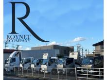 三重県鈴鹿市にございますROYNET TRUCKS【ロイネットトラックス】です!<br /><br />トラックや重機・建機を扱うお店です??<br />豊富な品揃えと高品質な製品で、お客様のニーズに合わせた最適な商品を提供しています。<br /><br />専門知識を持ったスタッフがお客様のご要望にお応えし、より良いアドバイスをさせて頂きます。<br /><br />お客様に信頼性と安心感を提供させて頂きます(^^)/<br /><br />より多くのお客様に知って頂き、良い車両の提供が出来る様にスタッフ一同<br />皆様のご来店を心よりお待ちしております!