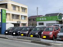 ☆車買取強化中です!値段を付けない車はございません!廃車・不動車もご相談ください!ご期待にそえるようがんばります!<br />査定・出張査定無料です。まずはお気軽にご相談ください。<br />☆買取させていただいたお車を中間経費をかけずに安価なプライスにて展示しております。提携整備・鈑金工場完備しておりますのでご安心下さい!現状販売等も致します。交渉大歓迎です!<br />※少人数で運営しておりますので来店予約お願い致します。<br /><br />【車買取をメインに!!】<br />フロッグオートモービルは【お客様満足度を上げる事に重きをおいているプロショップです】<br />→キャッチコピーは真摯に誠実に親切に明朗に← <br />とにかく安心してお任せ下さい。お車の購入から買取まで幅広くご相談下さい。<br />他店との車両プライスの違いから、買取価格までお客様の目線になって対応頂けます。<br />買取の事なら何でもご相談下さいませ!優先主要都市地域は以下…<br /><山形・山形市・山形市・米沢市・鶴岡市 ・酒田市・新庄市・寒河江市・上山市・村山市・長井市 <br />天童市・東根市・尾花沢市・南陽市・南東北・宮城県・仙台・仙台市内・福島県・福島市><br />など主要都市を中心に町村まで…。お客様のお住まい地域を教えてください。<br />対応できるスピード・お値段など迅速に対応します。<br />お問合せ・ご来店お待ちしております。