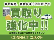 査定無料!出張査定も承ります。<br /><br />またコーティングについても輸入車ディーラーで施工実績のあるスタッフが承ります。