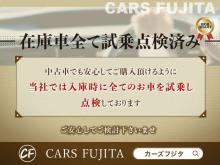 中古車購入は、どのお店で買うのか、それとも誰から買うのか、皆様どちらを優先しますか?<br />20年以上車に関係する仕事をし、さまざまな経験をしてまいりました。<br />特に中古車販売には力を入れ、良い思いも悪い思いも沢山経験しました。<br />そんな私が地元羽曳野でお店をオープンさせました!<br />『素直に正直に』をモットーに長年の経験からお客様には良いアドバイスをしていけたらと思っております。<br /><br />ーーーーーーーーーーーーーーーーーーーーーーーーーーー