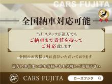 【ライン問い合わせ大歓迎】<br />写真やオンライン商談、下取り車の査定、ローンの事前審査など全てスマホ一つで完結できます。<br /><br />【検査済み】<br />エンジンやミッション、その他各機関部分作動確認済みです!<br />事前にご連絡のうえご来店いただければご試乗の方もOK♪<br /><br />【全国納車対応】<br />当社スタッフが責任を持ってご対応致します。<br /><br />【25年の販売実績】<br />素直に正直にをテーマにお客様に寄り添ったご提案をさせていただきます。