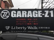 ●●●ご覧いただきありがとうございます●●●<br />神奈川県海老名市の【GARAGE-Z1】です。<br />新車・中古車の販売からカスタム・車検・鈑金・カーフィルム・ポリマー・オーディオ取り付けなど お車をトータルでサポート致します。