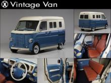 VINTAGE VAN TYPE FRENCH/SUZUKI EVERY BY CALSTAGE (タイプ:フレンチ)