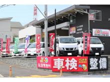 弊社取扱車種は商用車=働く車の為、外装の小キズや荷室の汚れなどは全車にあります。<br />但し、乗っていて恥ずかしくなるような程度の物は、<br />海外輸出又は業者オークションにて処理してしまいますので、店頭での販売は致しません。<br /><br />●保証について●<br />大きく4タイプに分かれます。<br /><br />①自社保証。<br />納車日より起算して30日又は1,000kmの<br />どちらか早い方まで。<br /> 対象はエンジン・ミッション本体とスターター・オルタネータ<br />等29項目です。詳細は保証書をご参照下さい。<br /><br />②保証会社の任意延長保証にご加入頂いた場合。<br /> 【延長保証】を申し込まれた場合<br />納車日から起算して1年間走行距離無制限。<br />費用は6年5万km以内の軽バンなら14,900円(税別)～、<br />6年10万km以内のキャラバンデイーゼルなら36,200円(税別)～<br />内容については弊社までお問い合わせ下さい。<br /> <br />③メーカー保証対象内車両の場合、<br />メーカー保証が継続となります。<br />弊社にてディーラーに持込み法定点検を受けた後に新車保証書に<br />お客様のお名前が記入され、新車保証がお客様名義で継続となります<br />費用概ね18,000円(税別)程度です<br /> 保証内容についてはメーカー新車保証書をご参照下さい<br /><br />④業者販売の場合。<br />ノークレームとなります。<br /><br />●予備検査の取得について●<br />予備検渡し(ラインを通らなくて、書類添付だけで登録OKの状態)は、別途20,000円(税別)となります。<br />又、有効期限は弊社が陸事にて予備検を取得後3ヶ月となります。<br /><br />●陸送料金について●<br />お問い合わせ下さい。 <br />陸送会社は㈱ゼロ等です。<br /><br /><br />■展示場営業案内■<br />▽営業時間 10:00-18:00<br />▽定休日 火曜日<br />▽アクセス<br />【電車でご来店の方】<br />小田急江ノ島線桜ヶ丘駅又は長後駅からバスで15分『本蓼川(ほんたてかわ)』バス停 目の前です。<br />【車でご来店の方】<br />神奈川県道45号丸子中山茅ヶ崎線、通称『中原街道』沿いです。<br />横浜方面からですと下川井を過ぎ、小田急の線路を超えて、<br />『綾瀬大橋入口(エッソの大きなセルフGSが目印)』を左に曲がると<br />100m先の右側です。