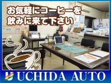 ◆気になるお車がございましたら、ご連絡くださいませ◆<br />親身にご対応にあたりたいとスタッフ一同、お待ち申しております<br /><br />0596-20-5015 までお電話ください!<br /><br />その際には、車選び.com(くるまえらびドットコム)を見たとお伝えください。<br /><br />なおEメールでのお問い合わせは返信が遅くなる場合がございますので、予めご了承ください。