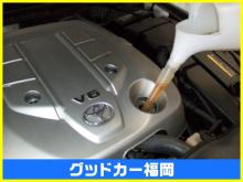 納車前整備を工場にてしっかり整備させて頂き、+保証付きでの販売を基本としております☆ご購入後のメンテナンスもご安心です♪