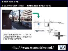 お客様が安心して「クルマを選ぶ」「クルマを売る」ことができるよう、メカニズムに精通した弊社スタッフが、販売からメンテナンス、買取りまで自社の一貫したシステムにて、お客様にご納得いただける価格をご提示いたします。<br />また、当社に在庫の無い車などもご相談ください。<br /><br />輸入新車・中古車 販売/買取下取り車販売各種パーツ販売<br />国産新車・中古車 販売/買取