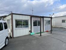 大きな展示場に軽トラ、軽自動車、コンパクト、ミニバン、輸入車と多数ございます。<br /><br />きれいな商談ルームで、従業員が親切に対応いたします。ご不明な点は何なりとお話しください。<br /><br />安心の自社工場完備!!加賀野の方には特殊車両も扱える大型工場もございます。