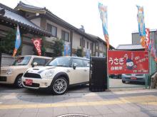 ★★★当店では、車両内容に対する価格設定を心がけております。★★★<br /><br />車両価格を設定する際に、市場価格とオークション情報をを徹底的に調べてお買い得な価格になるよう設定しております。<br />他店様より少しでも当店の方が高いと思われる時はお気軽にお問い合わせ下さい。<br />皆様のご来店、心よりお待ち申し上げております♪<br /><br />★★お気軽にお電話・ご来店下さい♪心よりお待ちしてますm(_ _)m★★<br /><br />車両価格は市場価格を徹底調査済みでございます。<br />希望の車が当店で見つかったならば、お気軽にご相談下さいm(_ _)m<br />うさぎ自動車にして良かったと言われるようにあらゆる面で頑張りますm(_ _)m<br />当店、駐車スペースが狭いため、ご来店の際は事前にお電話ください。<br />あらかじめ駐車スペースを準備致しますので、ご協力お願いします。