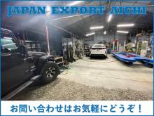 ■JAPAN EXPORT AICHI～ジャパン エクスポート アイチ～<br /><br />〒492-8271 <br />愛知県稲沢市石橋6-8-1<br /><br />営業時間:09:00～20:00 <br />定休日:日曜日<br /><br />古物許可番号:第542641601600号