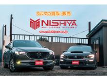 ～高品質な車輌を『低価格』にこだわって取り揃えております。～<br />商用車を中心に、豊富な品揃え、高品質、低価格を常に目指しております。