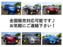 オートライです!<br />全国販売対応可能です!お買い得な中古車多数展示中!<br />豊富なラインナップで展示車両を取り揃えております♪納得価格でお買い得車両が多数ございます!<br />提携整備工場がございます!サポート体制も万全です♪<br />新潟県内・県外問わずお気軽にお問合せ下さい♪