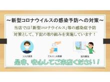 JU認定の中古自動車販売士のいる、安心のJU適正販売店です。長年の経験で培ったノウハウでお客様一人一人に合ったカーライフを誠心誠意サポートさせて頂きます。<br /><br />輸入車ディーラーでも取扱いがあるウルトジャパンのオイルを使用しております。環境保全に熱心なヨーロッパで推奨されています。カスタムパーツも数多く取り扱っております。車内クリーニング(車内の汚れ、臭い)外装コーティング・メンテナンスも承け賜わります。<br /><br />当社HP www.auto-trader.jp<br />長年の経験で培ったノウハウでお客様一人一人に合ったカーライフを誠心誠意サポートさせて頂きます。ワンオーナー車輛を中心に直接ユーザー様から下取らせて頂いた良質車を低価格でご提供いたしております。在庫に無い車も全国よりお客様のニーズに合ったお車をお探し致します。遠方のお客様の納車もご相談下さい。車の仕入れやメンテナンス、アフターサービスに至るまで一切妥協致しません。