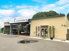 自社工場完備!!車検・整備も当店にお任せ下さい♪<br />ご購入後のアフターメンテナンスも安心して当店委お任せ下さい!!カーライフをサポート致します!!