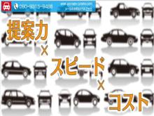 ■中古車販売■新車販売■車検■修理■メンテナンス 車に関するご相談はガレージジョーショーにお任せ下さい!信頼と実績ある整備工場、鈑金店、タイヤ店など提携する専門店を通じて、車検からお車の修理、カーコーティングなどの鈑金塗装やメンテナンスサービスも安価でご提供しておりますのでご購入後のアフターサービスもお任せ下さい! <br />弊社HPも是非ご覧ください→http://garage-jyosho.com/