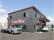 ◆カーらんど<br />〒431-3104 静岡県東区貴平町430<br /><br />【常時在庫60台以上ご用意!】<br />安心&安全、リーズナブル!<br />お買い得なおクルマを常時60台以上ご用意しております!<br />全車クリーニング済でキレイと評判です!<br />お値段以上の価値をモットーにお客様のご来店を心よりお待ちしております!<br />お車をご検討の際は当店に!価格以上のサービスの提供を心掛けております!