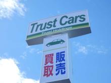 ☆☆☆納得車両を納得価格で!皆様のカーライフを全力でサポート致します!☆☆☆<br /><br />皆様に喜んで頂けるお車を揃えられるよう、日々努力しております。<br />お車選びは勿論、買取のご相談もご遠慮なくお寄せください。<br />販売も買取も限界に挑戦致します!<br />「買ってよかった!」「売ってよかった!」と思って頂けるようスタッフ一同<br />お客様に愛されるお店を目指して真面目に一生懸命頑張ります!<br />是非一度ご来店くださいませ!<br /><br />ーーーーーーーーーーーーーーーーーーーー