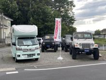 カスタムカーなどこだわりの中古車を展示販売しております。<br />詳細などお気軽にお問合せください。<br /><br />永らく鈑金塗装工場として地域に根差してまいりました。小さなキズでもお気軽にご相談ください。<br /><br />その他日常のメンテナンスや車検・点検、お車のケアもお任せください。