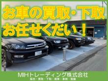 【安心の車選びドットコム保証EGSプラスをご用意】<br />保証期間は国産車なら半年・1年・2年・3年と走行距離無制限保証制度を設けてます。<br />もちろん輸入車も半年・1年・2年と走行距離無制限保証制度と選べます。<br />ご予算に合わせて保証プランをご用意してますので、お気軽にお問い合わせ下さい!<br />全国に提携工場があり、365日24時間対応のロードサービスも付いてまいります。<br />コールセンターでのお電話対応で県外のお客様も安心サポートです。