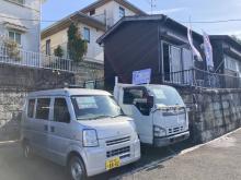 車のマルダイは、神奈川県横浜市保土ヶ谷区岩井町にある中古車販売店です。<br />当店は、輸入車を中心に取り扱っております。<br />車のマルダイでは、お客様に安心してご購入いただけるよう、厳選された車両を取り揃えております。<br /><br />当店の営業時間は、10:00~19:00までとなっております。<br />定休日は不定休となっておりますので、ご来店前にはお電話にてご確認いただけますと幸いです。<br />また、保土ヶ谷駅から徒歩約10分の場所に店舗を構えておりますので、アクセスも便利です。<br /><br />車のマルダイでは、車両の販売後も鈑金・整備に対応しております。また、車両の保証も充実しておりますので、ご購入後も安心してお乗りいただけます。<br />当店では、お客様のご要望に合わせて、細かなカスタマイズも承っておりますので、お気軽にご相談ください。<br /><br />車のマルダイは、地域のお客様からも多くの支持をいただいております。<br />当店では、お客様に満足いただけるよう、最高のサービスを提供いたします。<br />皆様のご来店を心よりお待ちしております。