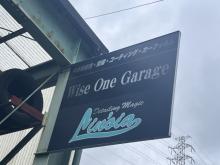 当店のページをご覧いただきありがとうございます。<br /><br />大阪府 摂津市のWise One Garage(ワイズワンガレージ)です!<br />この度中古車販売店としてオープンしました(^^♪<br /><br />軽自動車～普通車まで幅広い車種を取り揃えております。<br />在庫にないお車でもぜひ一度ご相談ください♪<br /><br />お車の保証も取り扱いしておりますので、ご購入後も安心していただけます★☆<br />皆様からのお問い合わせをお待ちしております(^^)/