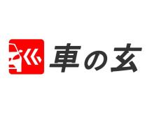 愛知県岩倉市で中古車販売を行っております!展示場まで距離がございますので、ご来店の際はお電話をお願い致します。リーズナブルな車輌から、高額車両まで取扱いしております☆是非一度、在庫情報をご覧ください。<br /><br />車両価格+税金類のみで不透明な費用は、一切いただきません!当店の車輌は、車両価格に諸費用が入っておりますので、ご安心してご購入いただけます!国産車/輸入車販売の他に整備や車検、ボディコーティング、板金塗装、出張買い取り、出張取り付け、注文販売、カスタム等、お車に関してオールマイティに対応しております☆皆様のご来店スタッフ一同心よりお待ちしております!