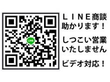 客様の立場に立って誠意ある対応をいたしております。<br /><br />国道115号線沿い。福島西インターから車で2分。ピンクの看板が目印。<br />当店では良質なお車をできる限りお安く販売しています。多少のキズなどは修理せず現状で販売します。<br />しかし、エンジンやミッションのような機関パーツに不具合など、走行に支障があればにきちんと修理してから販売しています。不具合箇所があれば明記します。お客様の普段の生活に欠かせないお車探しのお手伝いができればいいと思っております。