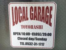 この度は、弊社の車両をご覧いただきありがとうございます!<br />当店は国産車と輸入車どちらとも取り扱っています!<br />クルマのことならお任せください♪<br /><br />また在庫にないからといって諦めないでください!<br />お気持ちに答えるよう提案させいただきます!