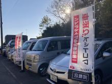 低価格車両と充実サポートの「合同会社武蔵野商会」<br />ご覧いただきありがとうございます!<br /><br />「合同会社武蔵野商会」は、幅広い車両ラインナップと低価格を意識したお客様のカーライフを全力でサポートする信頼の中古車販売店です。当店では、国産車や輸入車をはじめ、重機、トラック、小型車、中型車、大型車、さらにはマイクロバスまで、さまざまなニーズに応える車両を取り揃えております。<br /><br />当店は、相武台前駅から車で5分、徒歩でも20分の距離に位置し、<br />アクセスが非常に便利です。<br />営業時間は9:00から20:00まで、忙しい方でも余裕を持ってご来店いただけます。<br />また、不定休のため、お客様のスケジュールに合わせやすいのも魅力です。<br /><br />「合同会社武蔵野商会」はお客様一人ひとりに寄り添い、丁寧な接客とご提案を心掛けております。どんなご相談もお気軽にお問い合わせください。<br /><br />お客様の「理想の一台」を見つけるため、ぜひ「合同会社武蔵野商会」にお越しください。経験豊富なスタッフが全力でサポートいたします。