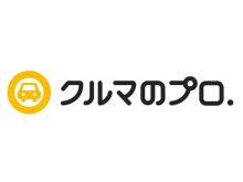 当店では、 お客様のご要望を伺った上で一つの手法に固執することなくさまざまのクルマの乗り方提案を実施させていただきます。<br />ご相談だけでも大歓迎です。 新車、中古車、リース、 ローン、買取などのクルマの入り口から出口まで完全対応です。