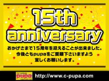 スズキカプチーノ専門店でのメンテナンス、アフターをお客様に!<br /><br />当店のカプチーノは仕入れてからスタッフの手によって時間を掛けてじっくりお客様が満足できる状態まで仕上げて展示しております。<br />ほかに、お客様のご予算やお好みに合わせて仕上げるベース車両もございます。<br /><br />また、当店ピューパでは、カプチーノの試乗を行っております。カプチーノに乗ったことがない方やご興味のある方、またはご購入を考えている方などは一度試乗してみてはいかがでしょうか?<br /><br />きっとご満足していただける自信があります!