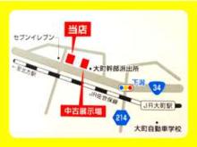 本店東側には中古車展示場もございます♪在庫にない車もお探ししますのでお気軽にお尋ねください。