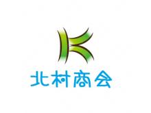 ★愛知県春日井市<br />北村商会【キタムラショウカイ】です!<br /><br />業界歴20年という経験を活かし、大手販売店のように在庫を多くは取り揃えておりませんが、厳選したお買い得なお車を取り揃えております。<br />安心をお届けします。ご納車前には全車国産新品バッテリー・オイル・オイルエレメント交換を行っております。また必要に応じて、ドライブシャフトブーツなどの消耗品も交換をし納車いたします。総支払額には車検費用の重量税、自賠責保険、自動車税、ナンバー代などすべて含まれております。もちろん保障プランの支払い、上記部品代作業工賃も含まれております。乗り出し価格が総支払額!!(他店と違いすべての費用、車検費用、税金等など含まれた価格です)