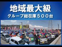 ★★地域最大級の軽自動車専門店ガレージユーワン★★<br /><br />★ 創業24年、年間販売台数1800台の実績!<br /><br />★ 全国対応、1年間走行無制限の無料保証付き!<br /><br />★ 国家資格整備士による自社工場での確実な整備実施!<br /><br />★ 日本全国どこでも格安配送いたします!<br /><br />★ 各種オートローン、クレジットカードご利用可能!<br /> <br /><br />専門店だからこそできる品揃えと、アフターフォローで、皆様のカーライフを全面サポートいたします!<br /><br /><br />★★当店ホームページにて、新着在庫をご紹介しております。是非、ご覧くださいませ★★