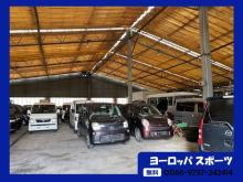 ★在庫台数40台以上★ハコバンから軽自動車までラインナップ豊富です♪室内展示なので雨の日でも気軽にお越しくださいませ!