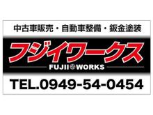 ■注文販売もOK♪<br />在庫に無いお車でもお客様のご予算、ご要望に沿ったお車をお探し出来ます!<br />ご希望方はお気軽にお問い合わせください。<br /><br />皆様からのお問い合わせ・ご来店心よりお待ちしております!