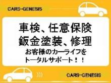 より良い車をより安く、お求め易い無駄な出費の無い方法でご購入頂ける様にいろいろ考えております。