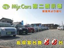 お納車前には近畿運輸局長認証の整備工場で法定点検を行い、整備点検記録簿とダイヤルステッカーを発行致します。整備工場から返車されてから、弊社での36項目点検も確りと行いお車をお渡ししております。全車3ヶ月3,000kmの保証付き。お支払いは現金、オートローン、クレジットカード、自社ローンの中からお選び頂けます。最寄りの駅までの送迎も可能ですので、お気軽にお問い合わせ下さい。※加古川市役所直ぐ!