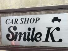 ■□■株式会社 Smile K■□■<br /><br />この度は弊社の店舗紹介ページをご覧頂き、誠にありがとうございます。<br />弊社では厳選した国産・輸入車の販売を行っております。<br />特に車両状態等、品質にこだわった仕入れを行っておりますので在庫車両は多くはありませんが、コンディションには絶対の自信を持っておりますので、きっとご満足頂けると思います。