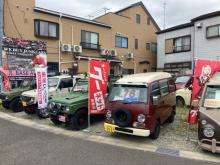 当店のページをご覧頂き、ありがとうございます。中古車の販売はもちろん、整備や車検などアフターにも自信がございます。是非お気軽にご相談下さいませ!<br />創業24年の実績がございます。販売において気持ちよく運転をして頂くために出来ることを出来るだけ行って、納車しております。販売だけではなくアフターもお任せ頂ければと思います!また下取り車も高価買取させて頂きますので、是非ご検討下さいませ。お車のことなら当店へご相談下さい。<br /><br />■アメリカンな感じがしますが、日本人2名おります。お気軽にご来店下さいませ♪<br />■100m先に展示場がございます。ここにない在庫もございますので、立ち寄ってみてください。<br />■軽自動車からセダン、ミニバンまで色々と取り揃えております♪<br />■厚木基地の米軍達用の看板ですが、こちらが目印です♪日本人スタッフも2名おります。<br />■お車について気になる点や不安な部分はお伝え下さいませ。<br />■納車前や展示する前に確認とチェックを行っております♪アフターもお任せ下さい。