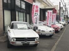 当店、50年の歴史と実績。<br />お車のことなら当店のプロにお任せを!!<br />お客様にあったお車をご提案致します。<br /><br />当店は、九州運輸局長指定の自社工場を完備。<br />納車前の点検、納車後のメンテナンス・車検等もお任せください。<br /><br />輸入車に限らず国産車のお取り扱いもあります。<br />お客様のご希望される条件で全国からお探しすることも可能です。<br />是非一度ご相談ください。