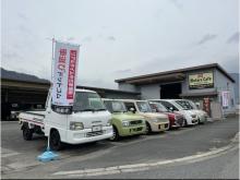 当店は兵庫県多可郡にございます。車工房Motors Cafe【モーターズカフェ】でございます。<br />当店舗ページをご覧頂き誠にありがとうございます!