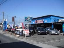 ◆◆◆ご覧頂きありがとう御座います。リスペクトです◆◆◆<br />☆TOTAL CAR SHOP RESPECT☆<br /><br />当店は九州運輪局長認証工場を取得しており、2級整備士取得のプロスタッフと共に皆様へ安全で快適なカーライフを全力でサポートいたします。<br /><br />☆アフターフォローも万全です!!<br />♪当店でお車をお買い上げ頂いた方限定!<br /> レッカーサービス永久無料です♪<br />さらに!なんと24時間いつでもOK!!<br /> 遠方でのトラブルもお任せ下さい!(注:有料道路は別途要)<br /><br />☆4tクレーン付き積載車も完備していますので、遠方でのトラブル等もお任せ!!<br /><br /><br /><br />お車の販売だけではなく、車検・板金塗装・メンテナンス・カスタム車製作・パーツ販売などご購入からアフターフォローまで万全の体制を整えております。<br /><br />中古タイヤの取り扱いもしています。<br /><br />☆注文販売☆<br /><br />店頭には、高級車を中心に各種展示いたしておりますが、店頭にないお車は、全国のオークションにて我々スッタフが、責任もってお探しいたいますのでご心配なく。<br />低価格のお車も別コーナーを設けてご準備致します。<br />★その他、新車販売、中古車販売、輸入車販売、板金塗装、車検、事故引上げ、パーツ販売、貿易輸出、輸入、事故車買取、スクラップ車買取、 何でもお気軽にご相談下さい!<br /><br />☆スクラップ車高価買取☆地域NO'1!!買取り実績!!<br /><br />スクラップ車買い取り、中古車買取は<br />他店には負けません!!<br />不動車・事故車・廃車など、どんな車でも高価買取りします。(トラック・バス・重機など)<br />詳しくはお問い合わせを!!<br /><br />★店頭にないお車でも、ご希望の車種・金額を教えて頂ければご用意します。(全国94ヵ所のオークション会場から)<br />旧車!希少車!限定車!他、何でも御相談下さい!<br /><br />★愛車のドレスアップお任せ下さい!<br /><br />当店独自の、カーパーツ問屋より<br />直送で御提供致します!<br />アメ車～欧州車、その他OK!!<br />(詳しくは専門スタッフへ)