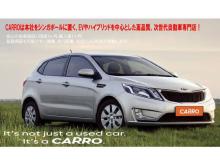 【CARRO】<br />本社をシンガポールに置く、アジア5か国を展開する車の販売「保証付き」を中心に車に関わるサービスを実施しています。<br />東南アジア最大の自動車ECサイトで、自動車に関するあらゆるサービスを包括的に提供しております。<br />信頼と透明性のあるサービスを提供し、AI を活用したテクノロジーを通じて従来の自動車産業に挑戦しています。<br /><br />シンガポール初の非接触型オンライン自動車購入サービス、初のカーサブスクリプションサービス、利用ベースの自動車保険ソリューションなど、革新的なサービスを開拓してきました。埼玉に一号店をオープン!!