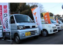 ★当社のこだわり★<br /><br />弊社の在庫はトヨタ、スバル各新車ディーラーで新車を購入されたお客様の下取り車を、直接ディーラー様より仕入れているため程度の良い1オーナー車がほとんどです。 <br />過去の車検の履歴も新車ディーラーにておこなわれている車が多いので、購入されるお客様も長く安心して御乗りいただけると思います。 <br /><br />弊社の店頭に並べる車は全て禁煙車で、ペット同乗歴のないものあることを条件にしていますので、女性の方お子様でも安心の清潔なお車です。 <br /> <br />弊社は陸運局指定工場の販売店ですので、購入後も車検・整備・点検・板金など、お車のことでしたらいつでも迅速にかつ丁寧にに対応させていただきます。