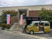 ☆☆☆広島県三次市の外車屋さん☆☆☆<br /><br />三次市粟屋町へ移転グランドOPEN!<br />三次市粟屋町2522-4 移転OPEN致しました!<br />お気軽にご来店ください!http://hack-lay.com全国登録・納車可能。遠方の方もお気軽にお問い合わせください。<br /><br /><br />輸入車のプロとしてお客様のライフスタイルに合った愛車選びをご提案させて頂きます。<br /><br />国産車、輸入車問わず新車から中古車までお任せください。またヴィンテージカーなどで修理にお困りの方も是非お問い合わせください。