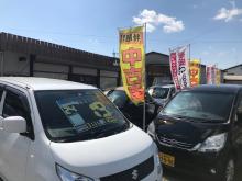 新車・中古車販売に限らず、車検・整備などでお困りのお客様はお気軽にご相談ください!<br />営業で外出していることが多い為、現車確認などの際は事前にご連絡をお願い致します(^_-)-☆<br /><br /><br />また不要になった車などございましたら一度ご相談ください。<br />ご要望に沿うことができないかもしれませんが、出来る限りお客様の納得のいく金額まで頑張らせて頂きます!