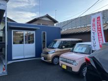 ●千葉・埼玉地域最安値!<br />車検は、法定費用+検査手数料(¥8,000～)より対応いたします。<br /><br />●千葉・埼玉・東京と関東全域のお客様に選ばれております。また、車検・タイヤ交換をはじめ、地域最安値のサービスを提供しております。お客様のご要望をしっかりと確認し、対応することでリーズナブルな価格を実現しております。