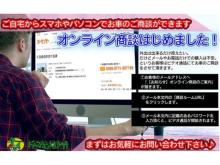 お客様同士の接触を抑えられるよう、ご来店の際にはお電話にて事前予約をお願い致します(^^♪